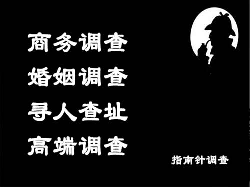 济源侦探可以帮助解决怀疑有婚外情的问题吗