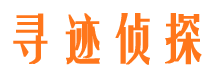 济源市婚外情调查